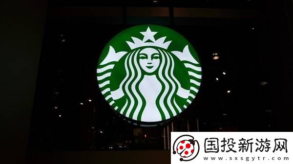 星巴克出新规严管不文明行为