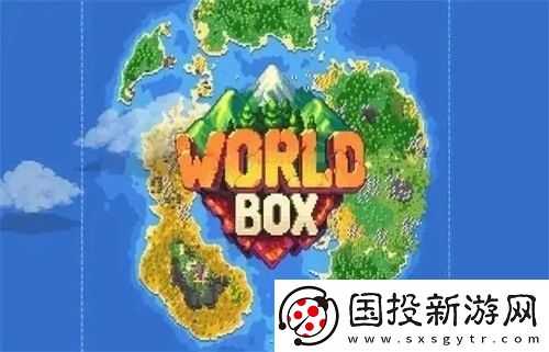 worldbox工业时代进入方法