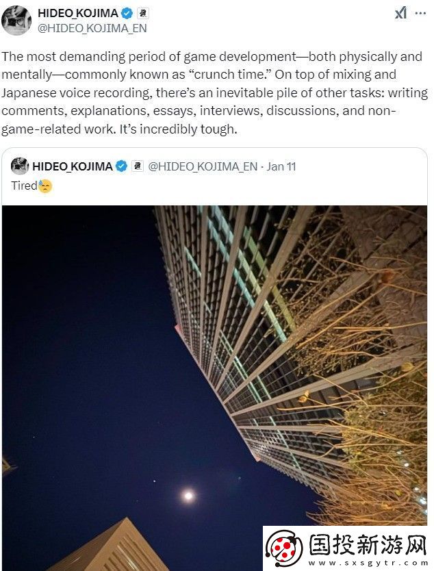 死亡搁浅2开发进入最终阶段