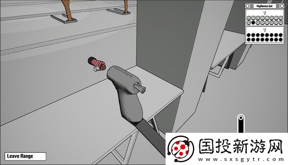 Ballistic.exeSteam上线