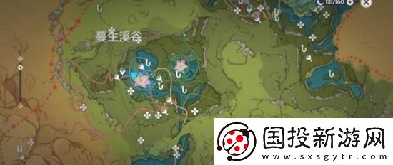原神欢兴礼券在哪里