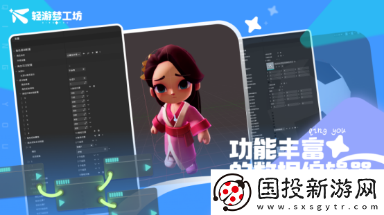 2025游戏人赚钱指南