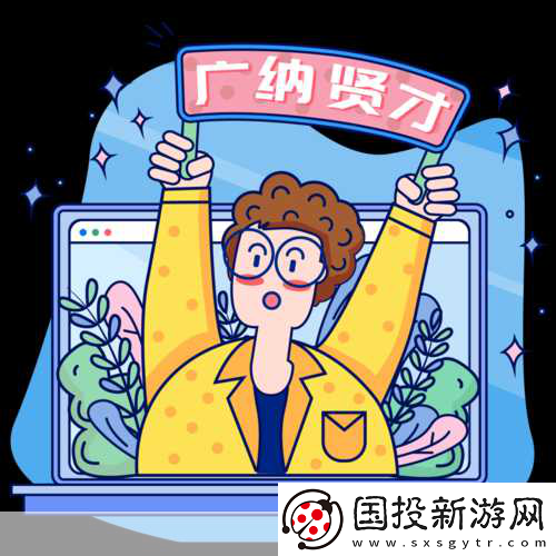 属性与生活