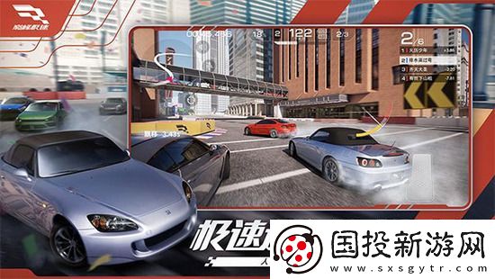 巅峰极速12888钻石礼包码有哪些
