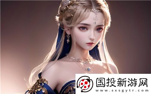 国产做受4777COS游戏