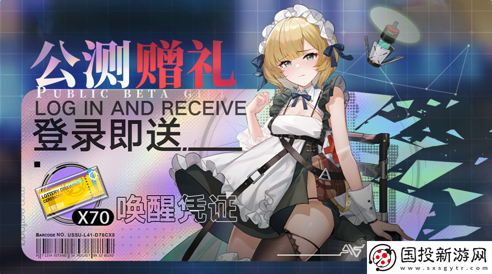 重构
