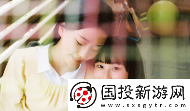 临时之约app下载