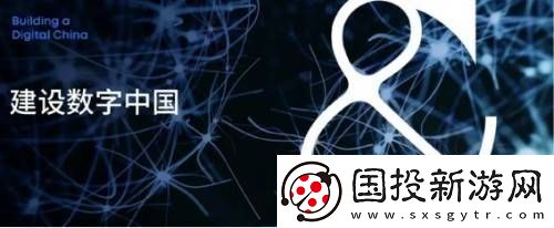 北电数智红湖数字医疗方案荣登十佳