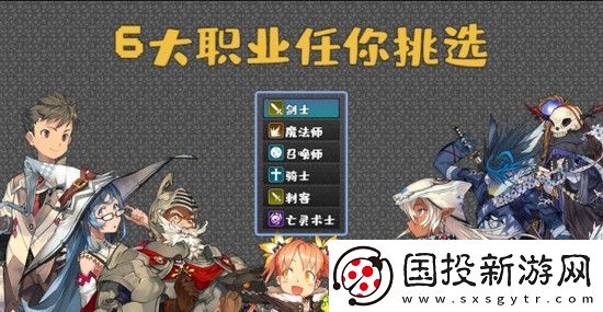 魔塔地牢兑换码一览