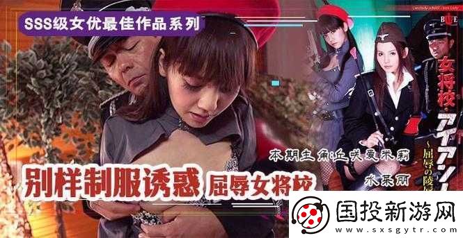 麻豆一区精彩内容持续呈现