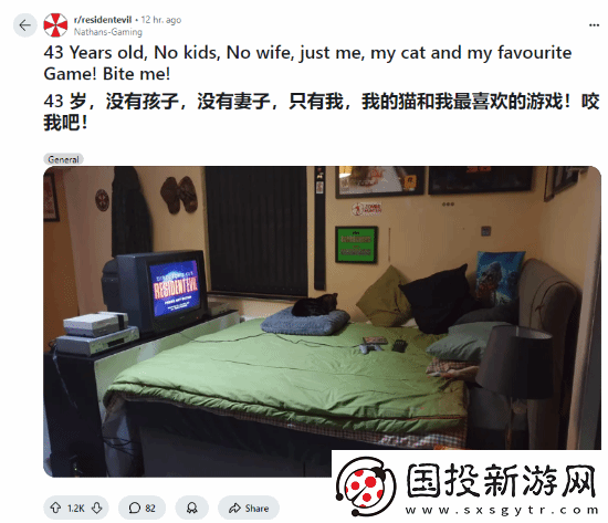 43岁单身玩家晒打机环境