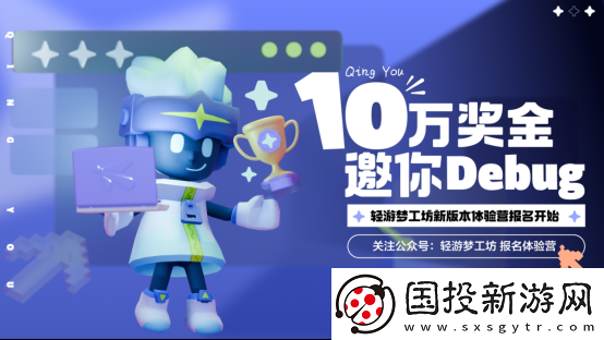 2025游戏人赚钱指南