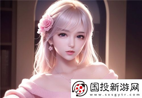 国产做受与4777cos游戏