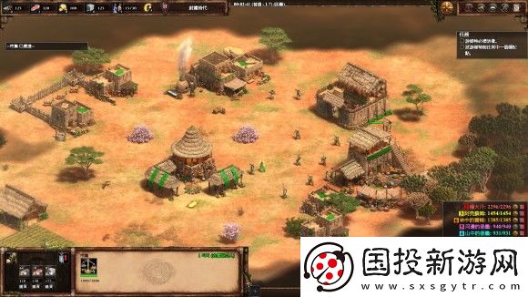 帝国时代2决定版PVP上分攻略