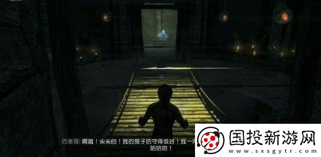 上古卷轴5治愈疯狂任务如何完成