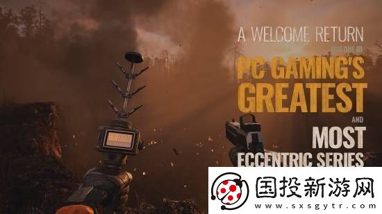 IGN