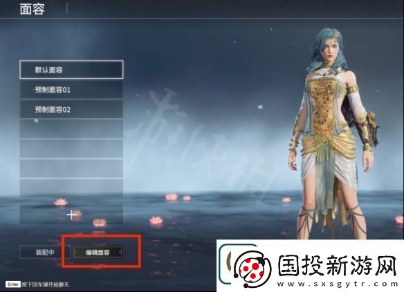 永劫无间胡桃捏脸数据卿卿分享卿卿胡桃怎么捏