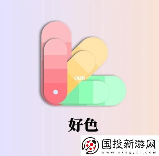 好色先生APP