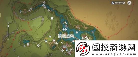 原神欢兴礼券在哪里