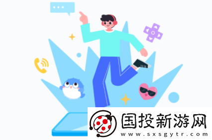 鱼耳语音app下载