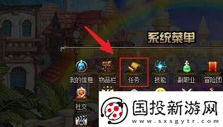 dnf裂缝注视者怎么解锁