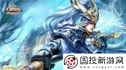 王者荣耀s29韩信怎么玩