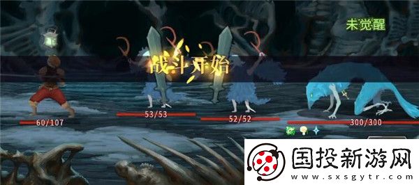杀戮尖塔火焰吐息伤害可以叠加吗