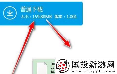 传说之下怎么设置中文