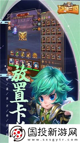 攻城天下兑换码2023