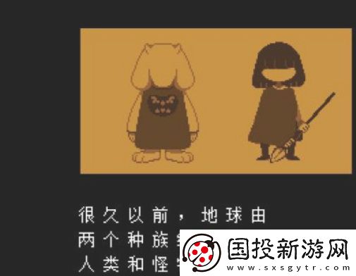 传说之下怎么设置中文