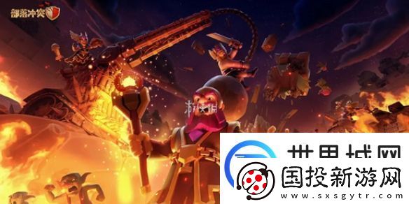 部落冲突17本阵型怎么摆