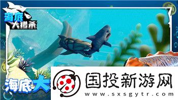 赛博朋克2077找艾芙琳的任务攻略与剧情解析