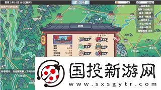 赛博朋克2077女的的角色设定与游戏体验