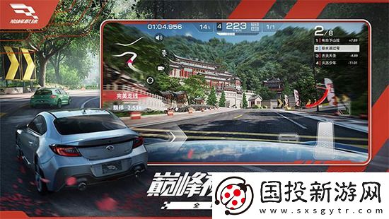 巅峰极速12888钻石礼包码有哪些