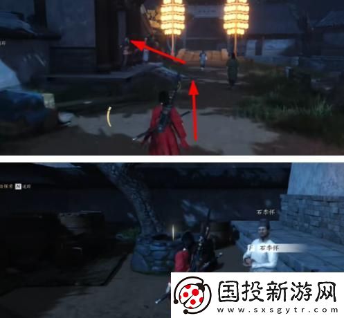 燕云十六声摸金校尉任务图文攻略