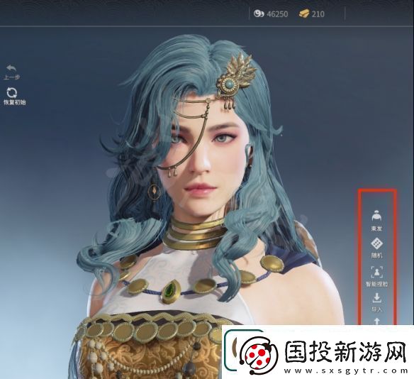 永劫无间胡桃捏脸数据卿卿分享卿卿胡桃怎么捏