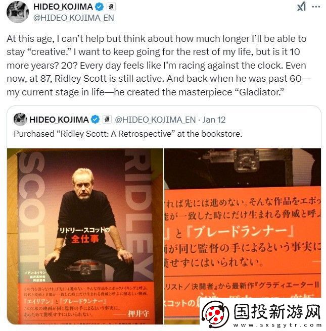 死亡搁浅2开发进入最终阶段
