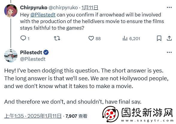 绝地潜兵改编电影将由专业人士负责