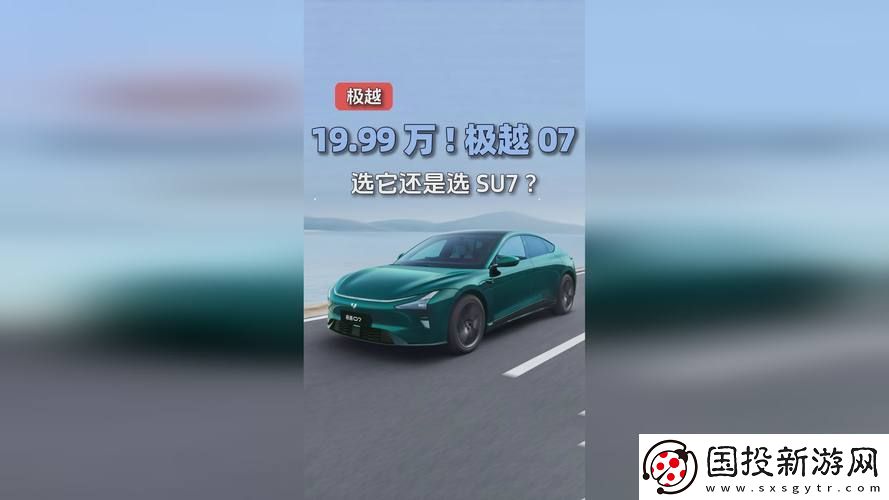 看B站A8直播