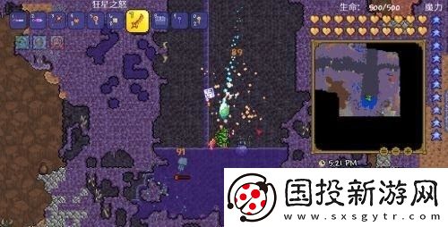 泰拉瑞亚暗影之魂怎么得