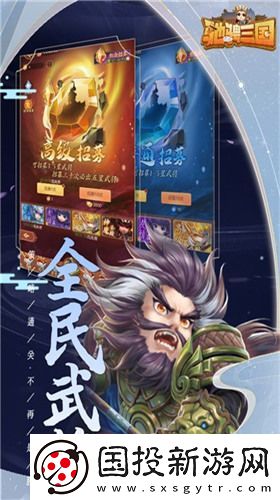 攻城天下兑换码2023