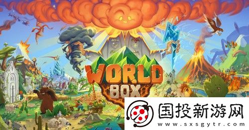 worldbox工业时代进入方法