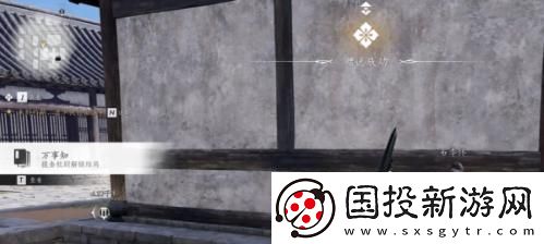 燕云十六声摸金校尉任务图文攻略