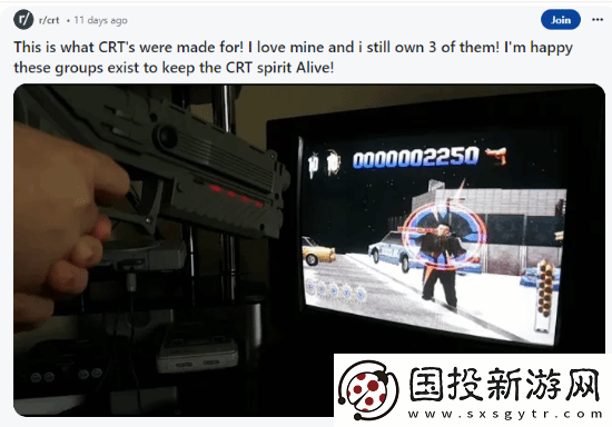 43岁单身玩家晒打机环境