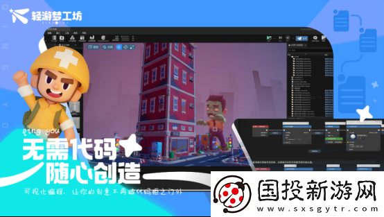 2025游戏人赚钱指南