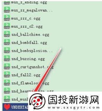 传说之下怎么设置中文