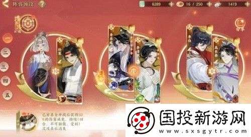 忘川风华录礼包码