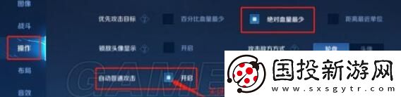 王者荣耀新版本宫本武藏怎么样