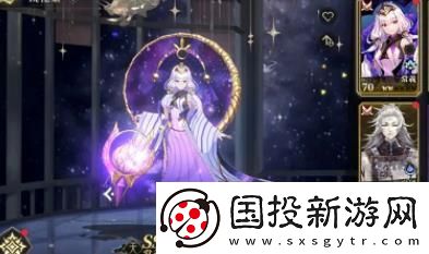 山海镜花礼包码有哪些
