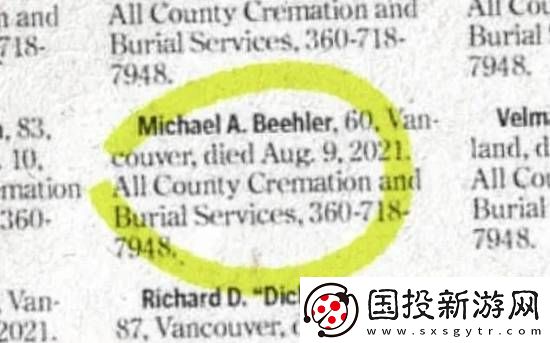 太离谱！男子被牛排噎住后昏迷不醒